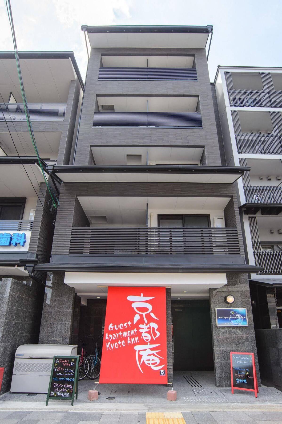 Root2 Coffee & Hostel 교토 외부 사진